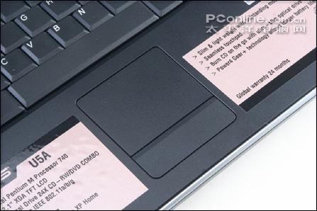 新生代黑白配华硕重量级笔记本U5A评测(4)