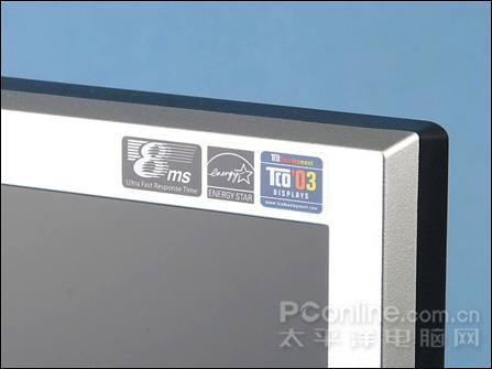 1600:1ЧLG߶ԱȶҺԱ(2)