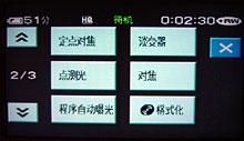 Ⱥ콢DVD905E(7)