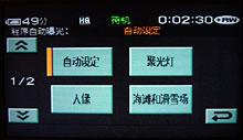 Ⱥ콢DVD905E(7)