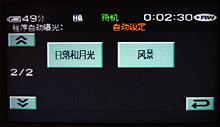 Ⱥ콢DVD905E(7)