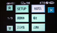Ⱥ콢DVD905E(7)