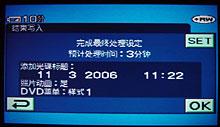 Ⱥ콢DVD905E(10)
