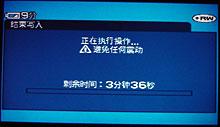 Ⱥ콢DVD905E(10)