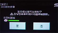 Ⱥ콢DVD905E(10)