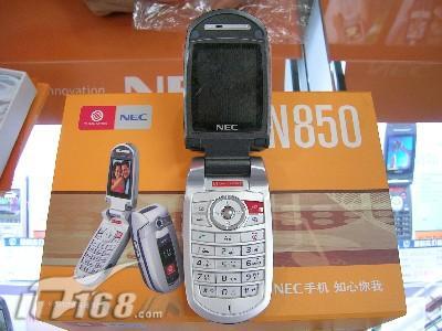 蓝牙手机最低价NECN850只卖千元
