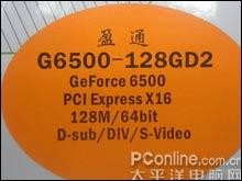 []6200Ǯ6500!ӯͨGF6500419
