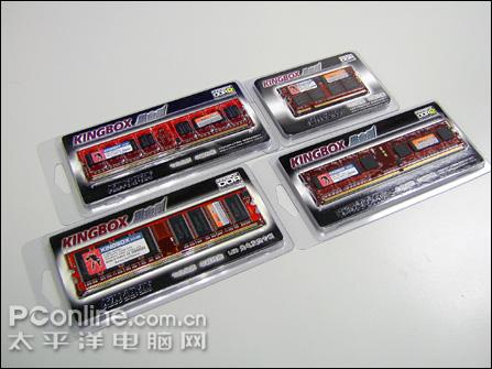 []KingBoxɵ㲥!ڽѿ