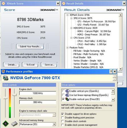 򵥾ǿ!7900GTX-15ȴ1GHz