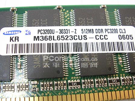 超频利器!UCCC颗粒三星金条稳超DDR500!