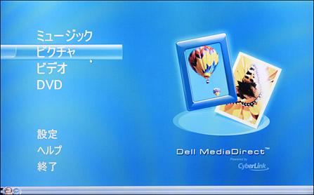 ͼ˫!Inspiron6400