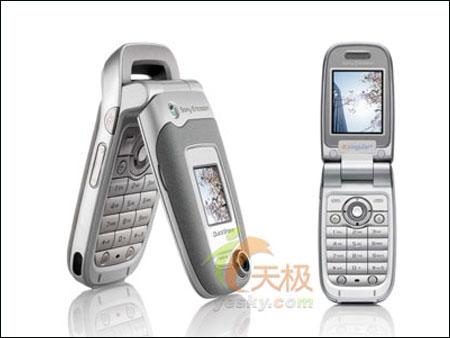 全功能时尚手机索爱Z520C接近1500