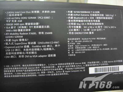ǿǿϣƻ˫˱MacBookPro