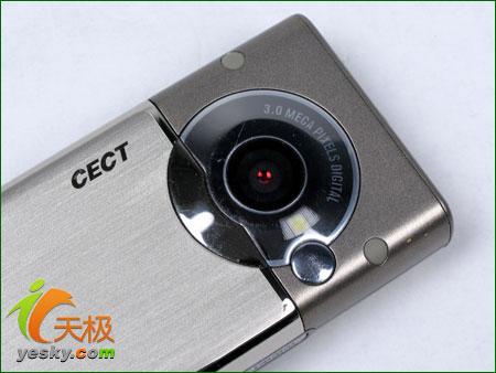 简约不简单CECT商务PDA手机V260详细评测