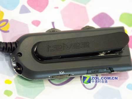 ѡiriveriMP550ͼ