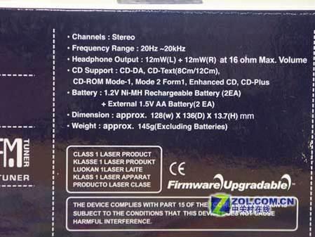 ѡiriveriMP550ͼ