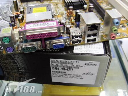[武汉]超值整合板华硕P5RD1-VM仅699元