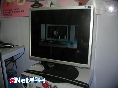 LG,L1751U