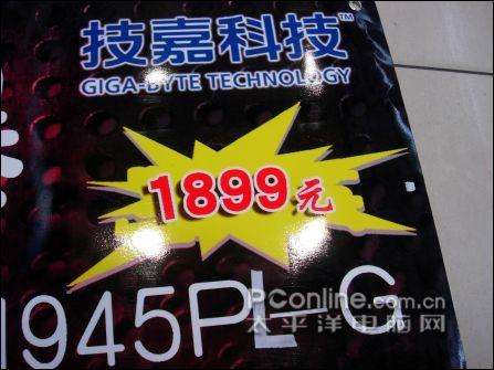 ǿǿּ945+D805ؼ۴!