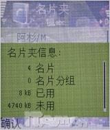ŵ2003250(8)