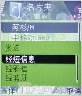 ŵ2003250(8)