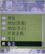 ŵ2003250(8)