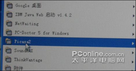 ȫ׷!ThinkpadX60ѡ