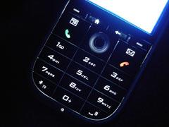 һϸ¶մ586WԱ577Wר(3)