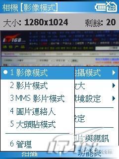 һϸ¶մ586WԱ577Wר(7)