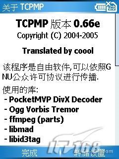 һϸ¶մ586WԱ577Wר(5)