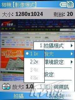һϸ¶մ586WԱ577Wר(7)