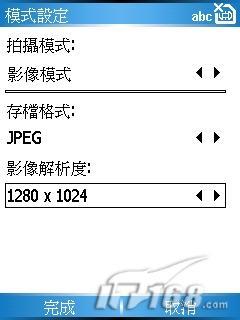 һϸ¶մ586WԱ577Wר(7)