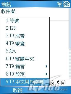 һϸ¶մ586WԱ577Wר(5)