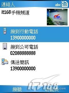 һϸ¶մ586WԱ577Wר(4)
