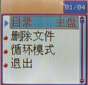 Ʒλ¾DE849ȫλ