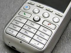 һϸ¶մ586WԱ577Wר(3)