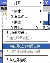 m系资源聚合