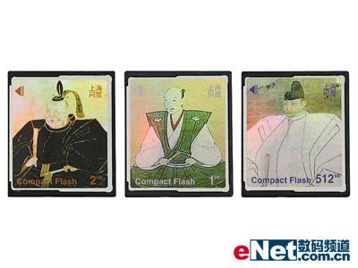 包装怪异 分析日本历史人物系列CF卡_数码