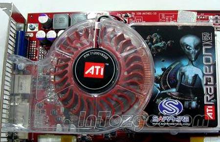 ĸ߶˰ʯX850ֽ1699
