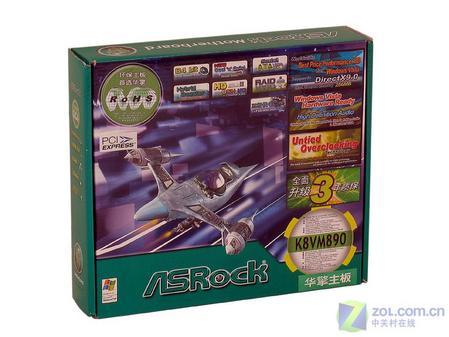 754/PCIE¹K8VM890