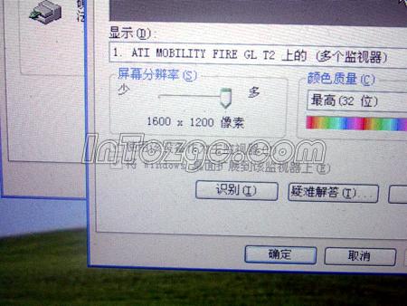 ־IBMƷ챣X32ǿT42P