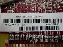 做工强悍蓝宝昔日王者X850XT显卡1699元