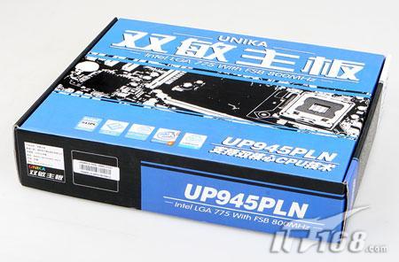 945PL芯片组双敏UP945PLN评测