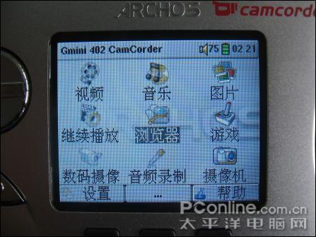 ߹ٷMP4700Ԫ