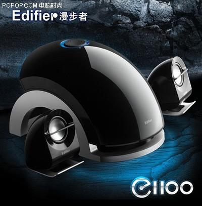怪兽出没！漫步者最新音箱独家大揭密