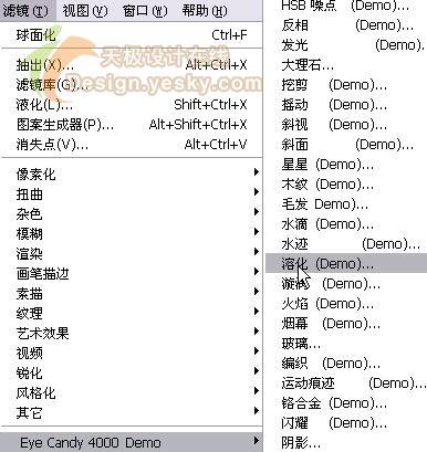 eye candy 4000 demo