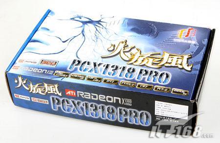 ˫PCX1318ProԿ