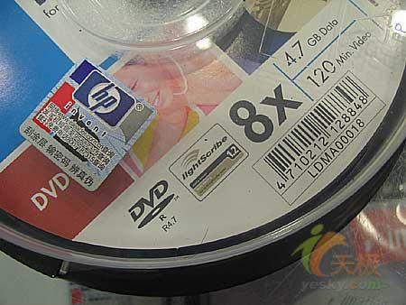 1.2汾HP8DVD-R̵Ƭ5.5Ԫ