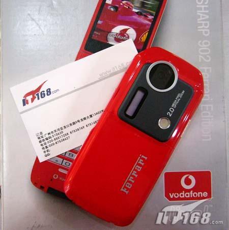 ѡV902SHٶȵ4580Ԫ