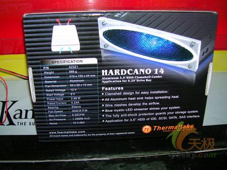 TT最新硬盘散热器Hardcano14新到货210元